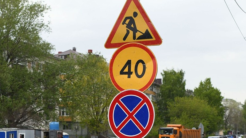 Движение транспорта частично ограничат на ул. Журналистов