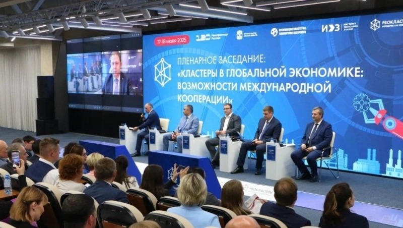 Иван Куликов: Омская область – один из лидеров в реализации кластерной политики