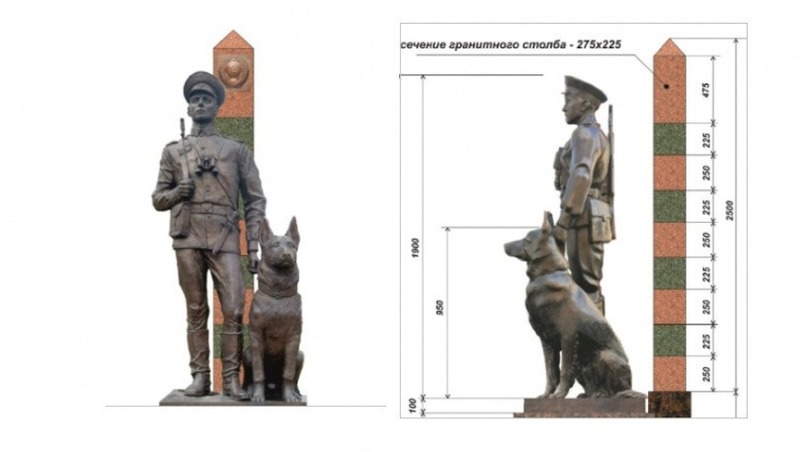 Скульптуру «Пограничникам всех поколений» установят во Владимире