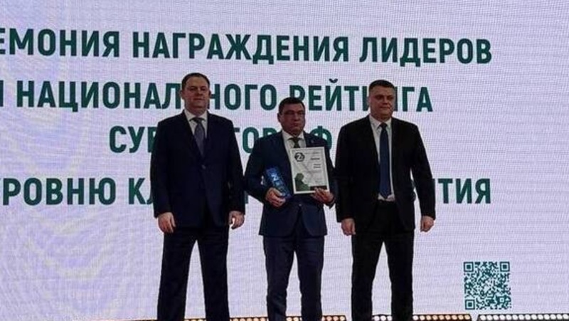 Омская область — в числе лидеров промышленного развития России