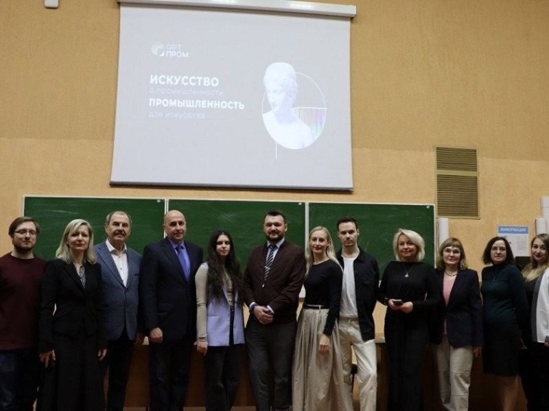 Более 50 молодых людей стали участниками международного фестиваля креативных технологий