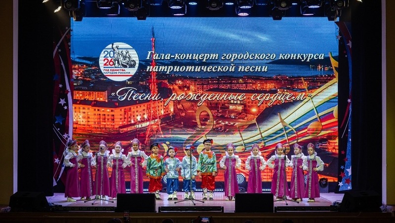 Конкурс патриотической песни завершился в Магадане