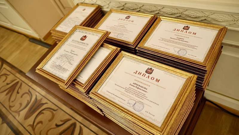 Путин присвоил челябинской корреспондентке звание «Заслуженный журналист РФ»