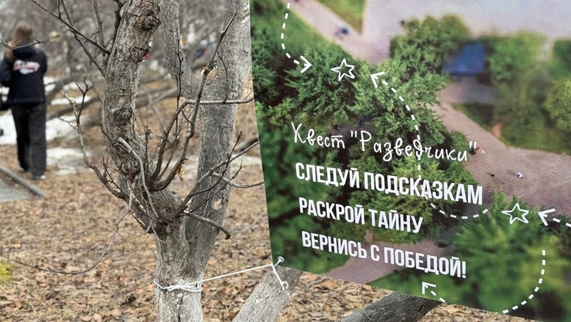 Праздничная встреча «Победный май» состоится в сквере «70 лет Магадану» 9 мая