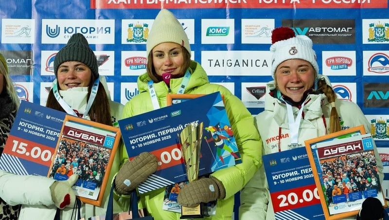 Лыжница из Ленобласти Алёна Баранова завоевала золото на Всероссийских соревнованиях