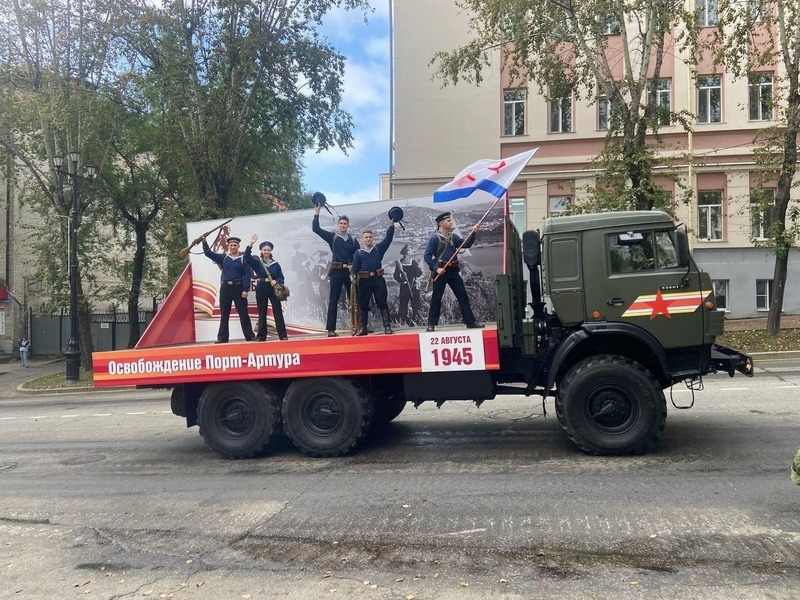 Делегации 5 стран приняли участие в военном параде в Хабаровске