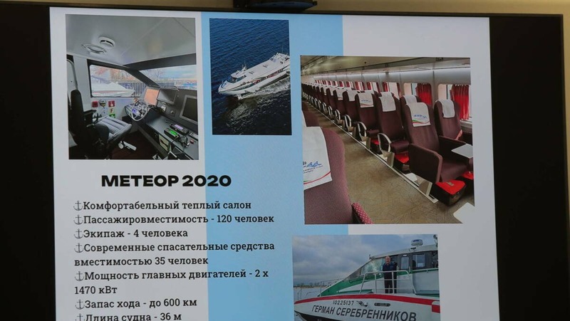 Новый регулярный речной маршрут Казань — Челны откроется 1 мая