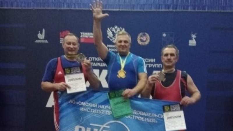 Омские спортсмены завоевали золото на Кубке России по тяжелой атлетике