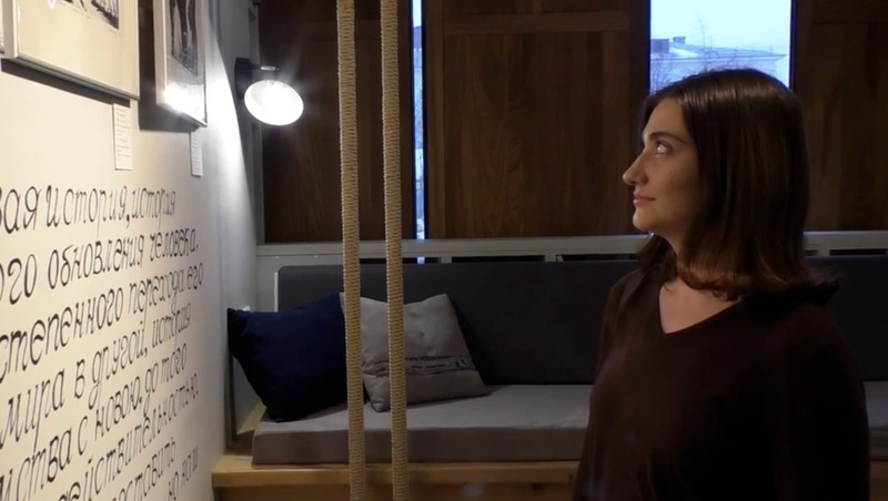 Выставка шелкографии «По слоям» открылась в центре «Рында»