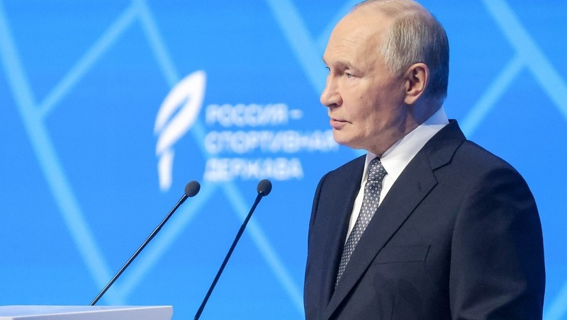 Путин выступил на Международном спортивном форуме в Самаре