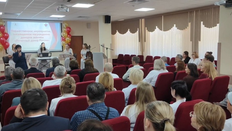 10 Почетных доноров России наградили в Казани