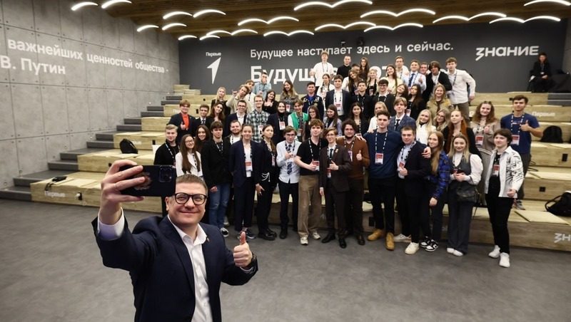 Текслер встретился со студентами московских вузов из Южного Урала