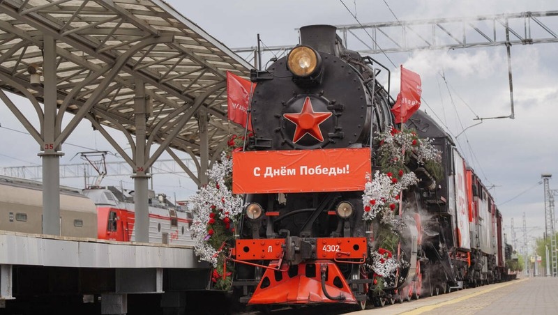 Иммерсивная передвижная выставка «Поезд Победы» прибудет в Казань 8 марта