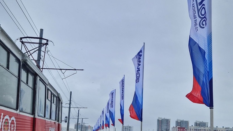 Около 500 флагов в честь юбилея города установят в Челнах