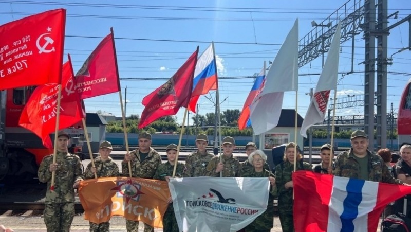 Омское отделение Поискового движения России отправилось в Карелию на «Вахту Памяти — 2025»