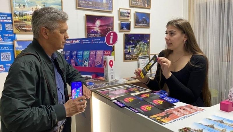 В Омске открыли продажу билетов на «Ночь Музеев»
