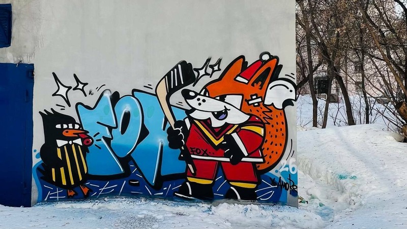 Новый арт-объект появился в центре Екатеринбурга