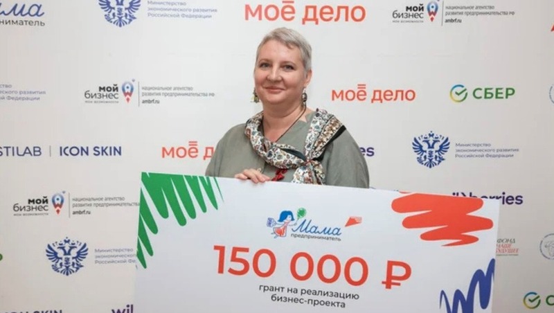 Мама-предприниматель из Владимирской области — в топ-10 лучших в России