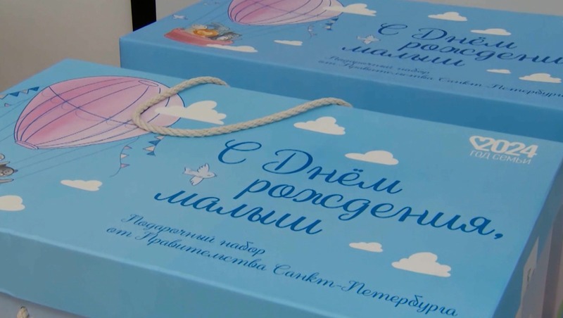 Беглов: Поздравляю родителей, у которых родились дети в новогоднюю ночь