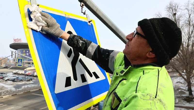 Около 30 тыс. дорожных знаков приведут в порядок в Самаре