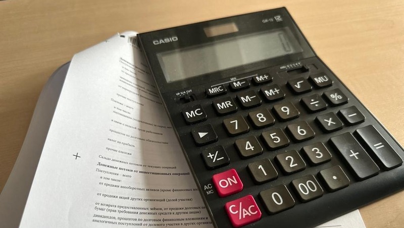 НДФЛ для многодетных семей с низким доходом снизили до 6% в Башкирии