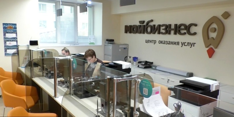 Более 400 субъектов малого и среднего бизнеса получили господдержку с начала года на Колыме