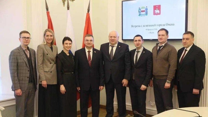 Омск и Пермь подписали соглашение об установлении партнерства