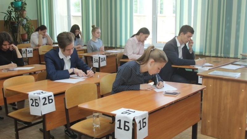 Более 5 тыс. самарских школьников будут сдавать ЕГЭ в 2026 году
