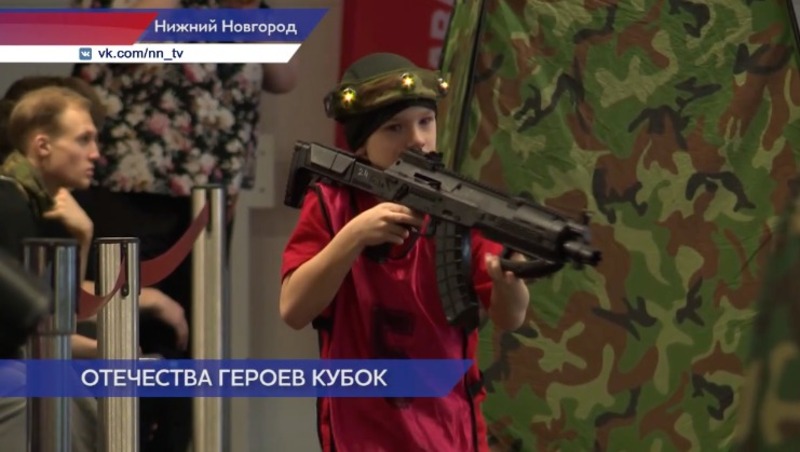 Более 200 человек приняли участие в региональном турнире по лазерному бою в Нижнем Новгороде