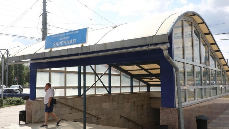 1,4 млн руб. направят на ремонт кровли станции «Заречная» в Нижнем Новгороде