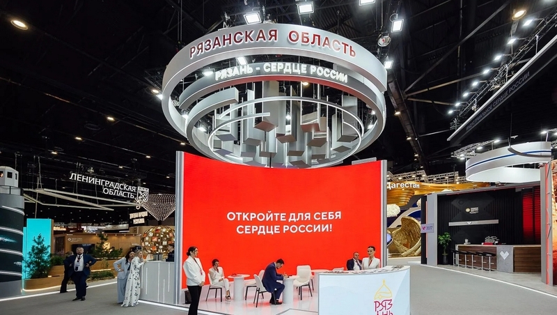 Делегация Рязанской области планирует подписать на Петербургском международном экономическом...