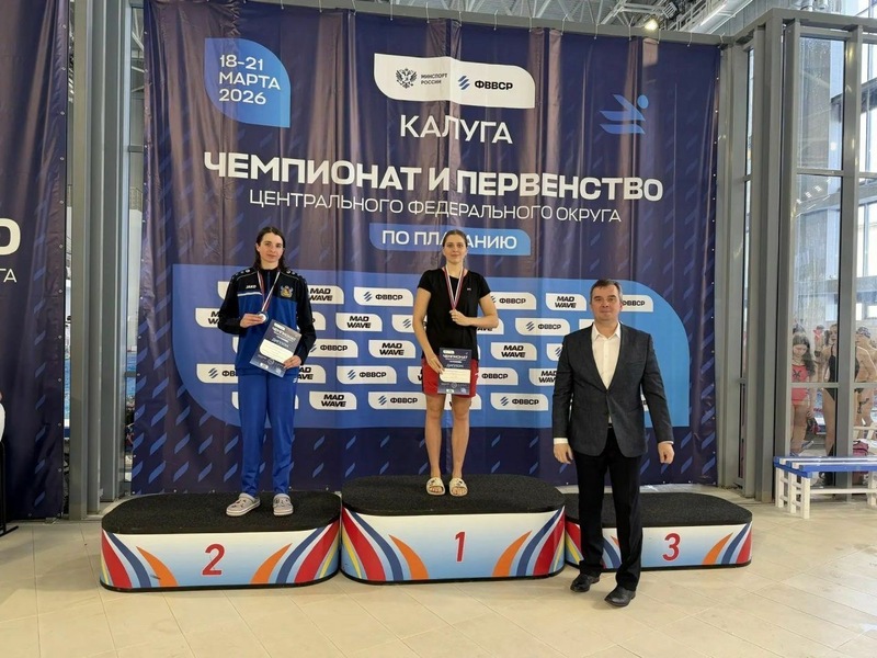 Воронежские пловцы завоевали 22 золотых медали на Чемпионате и Первенстве ЦФО