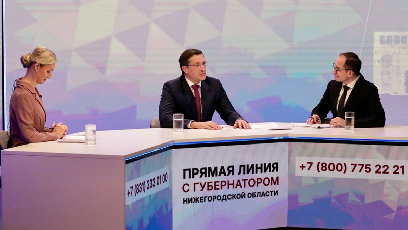 Около 400 точек общественного Wi-Fi запустили в 2025 году в Нижегородской области