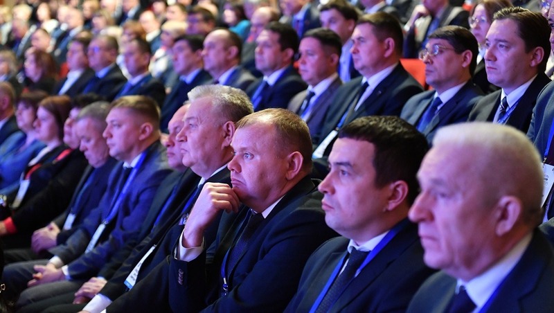Развитие экономики муниципалитетов обсудили на форуме в Уфе