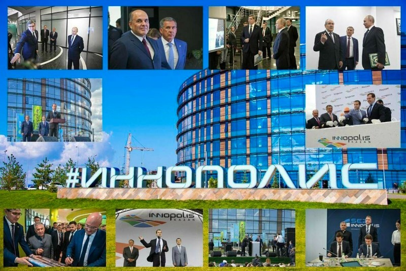 Минниханов поздравил Иннополис с десятилетием татарстан