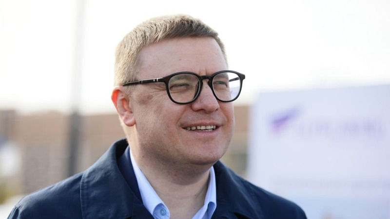 А.Текслер поздравил жителей Челябинской области с Днём российского парламентаризма