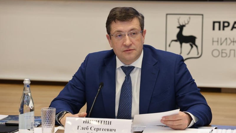 Никитин проведёт встречу с нижегородскими предпринимателями 19 ноября