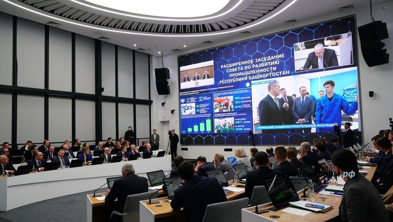 Башкирия — в числе лидеров России по количеству индустриальных и технопарков