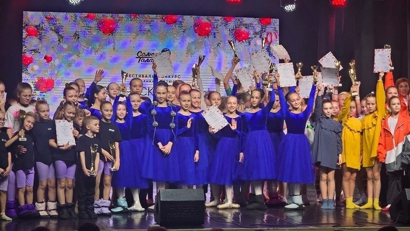 Рязанская балетная студия стала лауреатом международного творческого фестиваля-конкурса