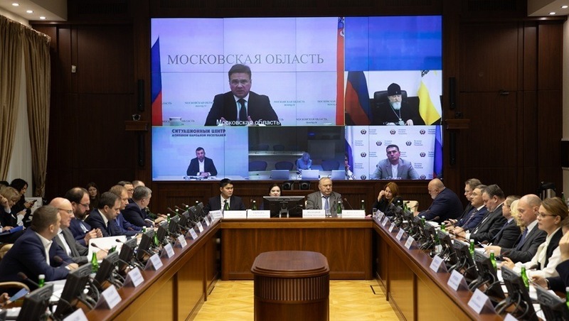 Заседание Наблюдательного совета фонда «Защитники Отечества» прошло в Москве