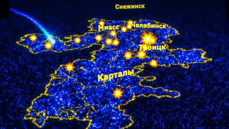 Челябинская область - в числе лидеров по развитию промышленного туризма