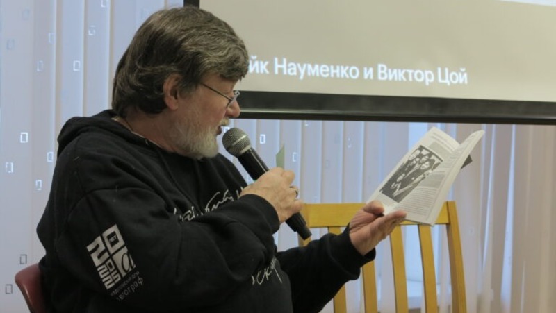 Диктант в честь Года уральского рока состоялся в Екатеринбурге