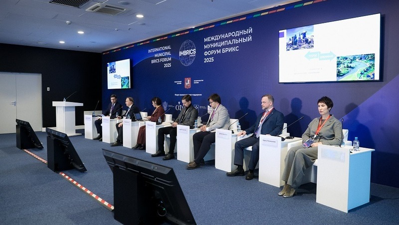 Лариса Поликанова представила опыт озеленения Магадана на международном форуме БРИКС-2025