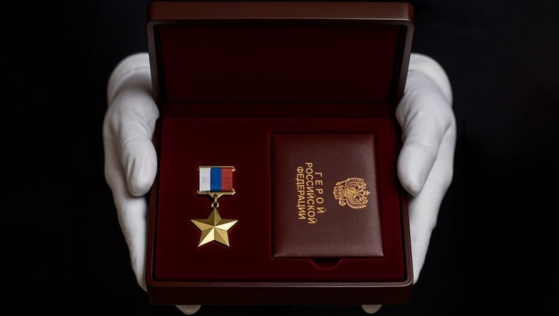 Мавлиев поздравил горожан с Днём Героев Отечества