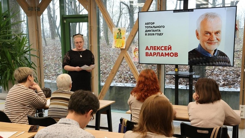 Более 1,7 тыс. человек приняли участие в «Тотальном диктанте» в Нижегородской области