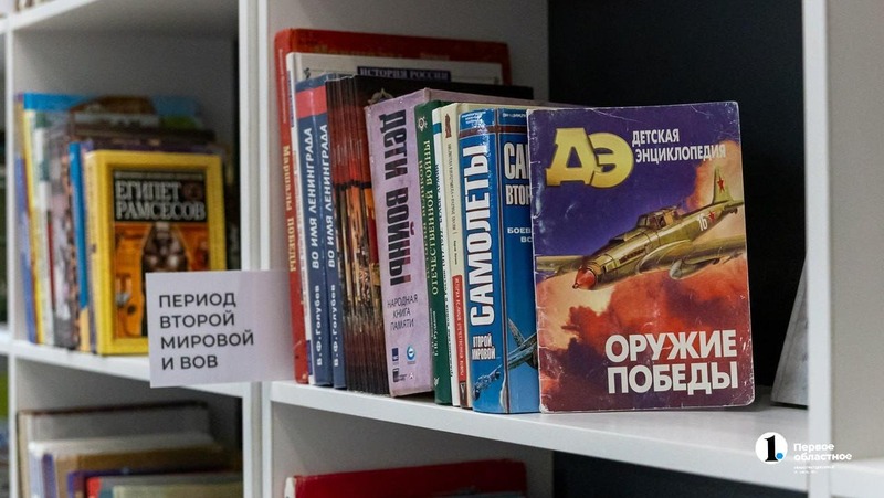 «Победа» стала самым популярным словом в России в 2025 году