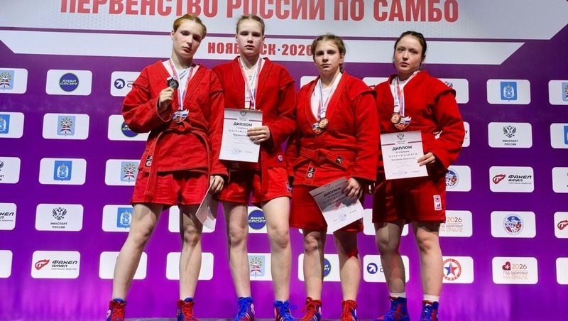 Челябинская самбистка А.Мурзина завоевала золото на первенстве России