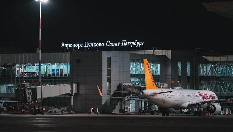 Пулково пригласило экспертов на авиационный форум