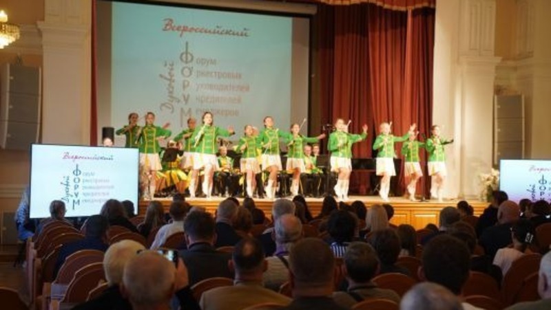 II Всероссийский духовой форум стартует в Екатеринбурге 22 октября
