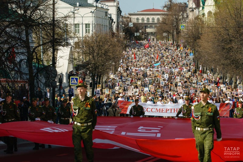 В Казани впервые за два года «Бессмертный полк» проведут в офлайн-формате